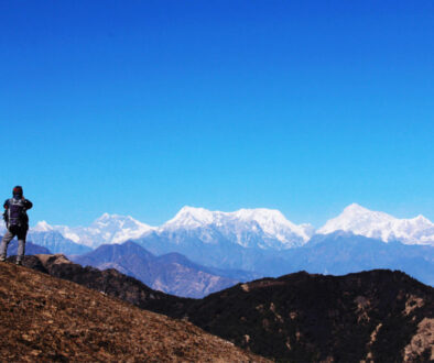 Mundum Trekking Trail Upgrading